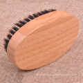 Set de brosse à barbe et peigne pour homme - Sac en coton - Meilleur kit de barbe en bambou pour la maison et les voyages